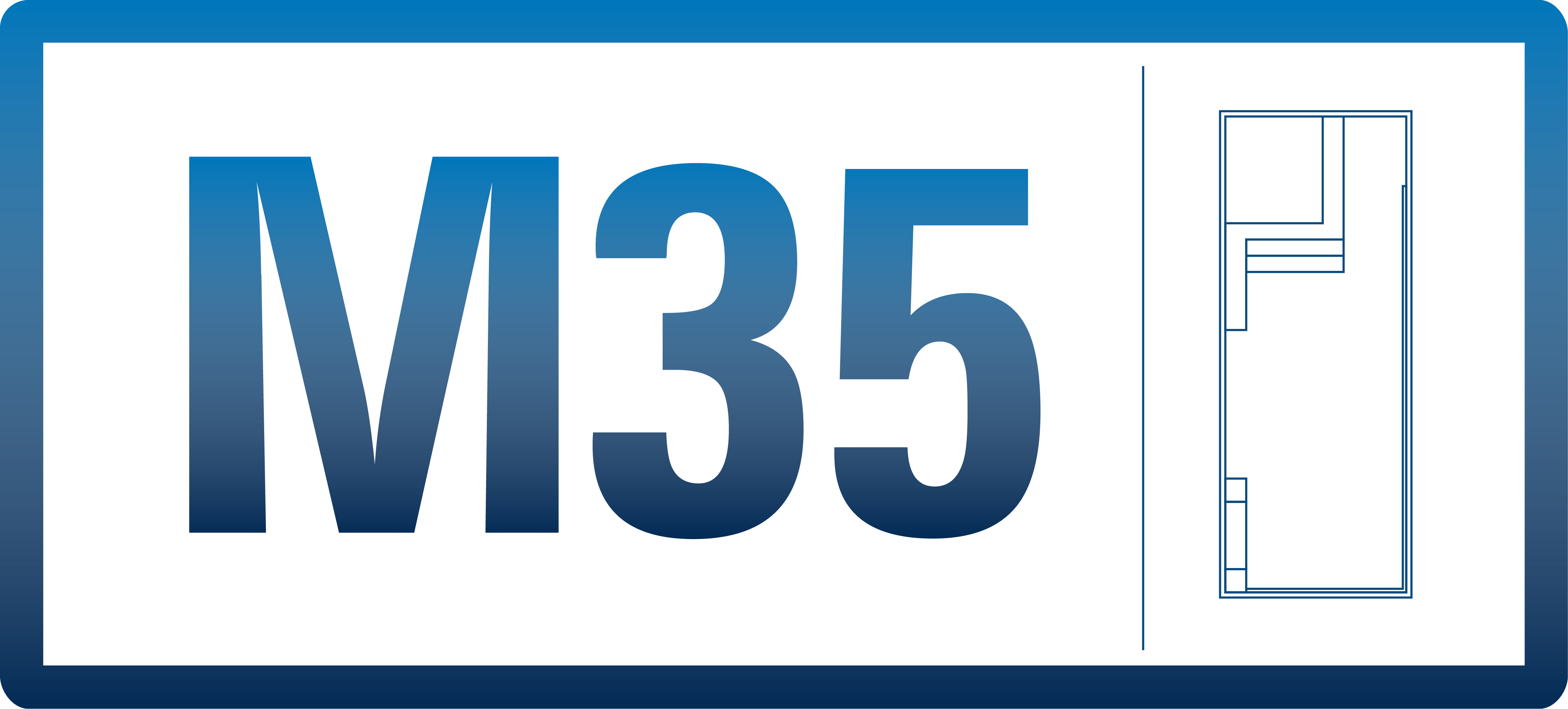 M35 (35ft x 14ft)